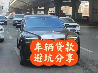 阿坝县汽车抵押贷款中押本不押车贷款需要什么材料?
